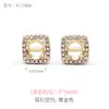 Plata de Ley S925 Diseño de Moda Japonés y Coreano Incrustado Redondo con Forma de Huevo Zirconia Facetada Pendiente de Botón Material de Accesorios para Montura Vacía