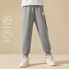 Calça Casual Infantil Feminina Hellokitty 26 Novo Estilo Respirável Solta Fashion para Meninas Pequenas Atacado