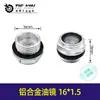 Nº do Item 0441816mm Plástico Lente de Óleo Acessórios da Lente de Óleo Ferramenta Lente