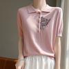 24 Primavera y Verano Nuevo Suéter de Punto de Lana Peinada de Seda con Cuello POLO para Mujer, Estampado, Manga Corta, Tejido Base