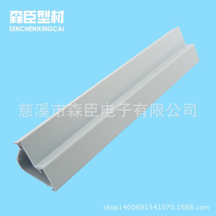 专业供应各类PVC冰箱挤出件，PVC塑料型材