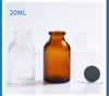 Botella Xilin moldeada marrón transparente de 5-100 ml botella vacía de penicilina botella de reactivo botella de vidrio suministro al por mayor de fábrica
