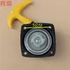 Accesorios para Cortacésped, Arrancador, Barrena de Tierra, Máquina Excavadora, Cortacésped, Podadora de Setos, Tirador Manual, Placa de Tracción