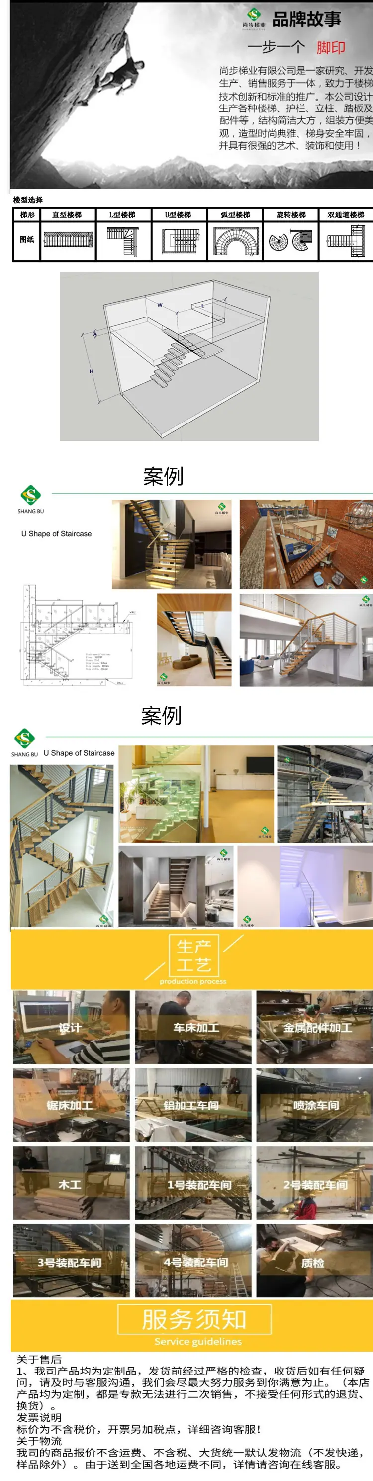 白底_副本
