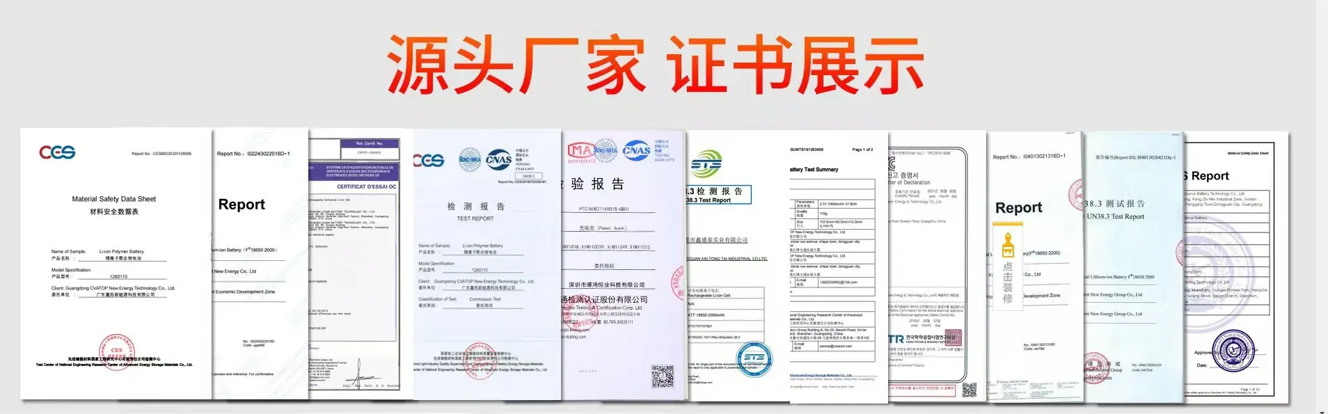 微信图片_20241116052140