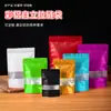 Atacado do Fabricante Sacos Universais Autoportantes com Zíper Auto-Selantes Papel Kraft Alumínio Transparente Colorido Alumínio Sacos de Embalagem de Alimentos Sacos Selados