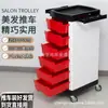 Carrito de Belleza para Cabello Salón de Belleza Almacenamiento Multicapa Carrito de Herramientas Portátil Hogar Transfronterizo Salón de Peluquería Estante de Almacenamiento Móvil