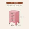 Gabinete Vintage de Três Gavetas Estilo Japonês Quarto Armário de Cabeceira Armário Lateral de Sofá Puxadores Ins Armário de Armazenamento com Gaveta Armário de Armazenamento Estilo Ins