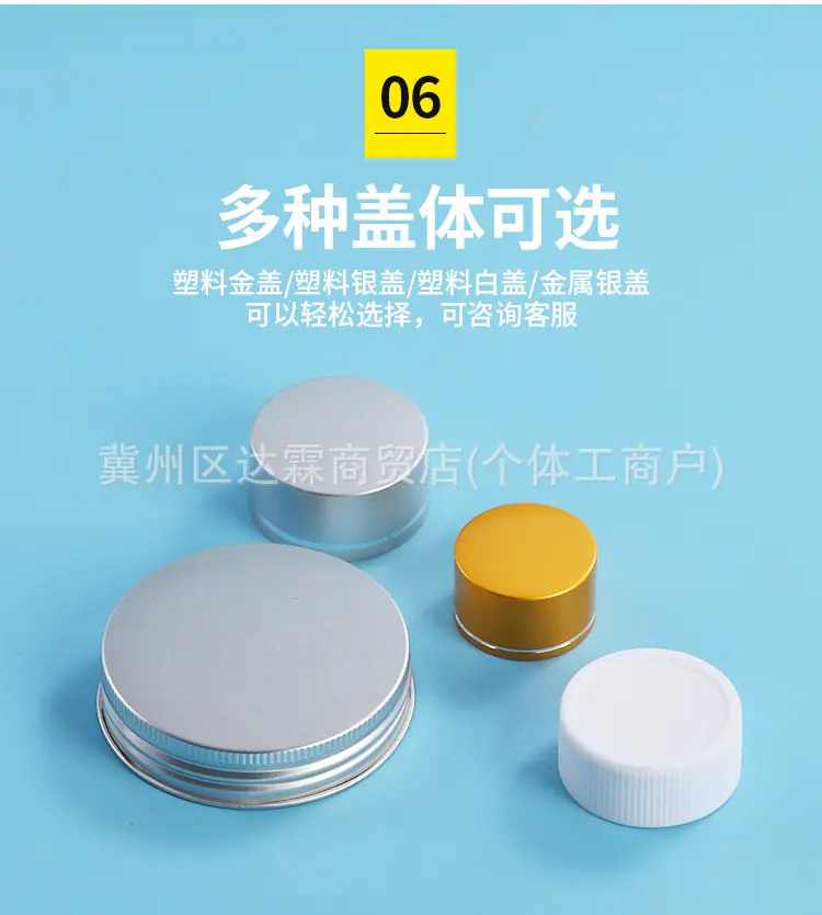 详情图_12.jpg