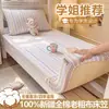 Dormitório Estudantil Solteiro Algodão Puro Tecido Grosso Antigo Algodão Linho Lençol de Cama Peça Única 100% Algodão Roupa de Cama Novo Protetor de Colchão