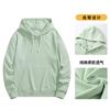 Sudadera Ropa de Trabajo Logotipo Estampado Bordado Personalizado Primavera Otoño Invierno Chaqueta DIY Manga Larga Uniforme de Clase Sudadera con Capucha Uniforme de Grupo