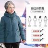 Chaqueta acolchada de algodón para otoño e invierno para madres pequeñas, corta, para mujeres de 50 y 60 años, ropa de invierno para mujeres de mediana edad, chaqueta acolchada de algodón gruesa para abuelas.