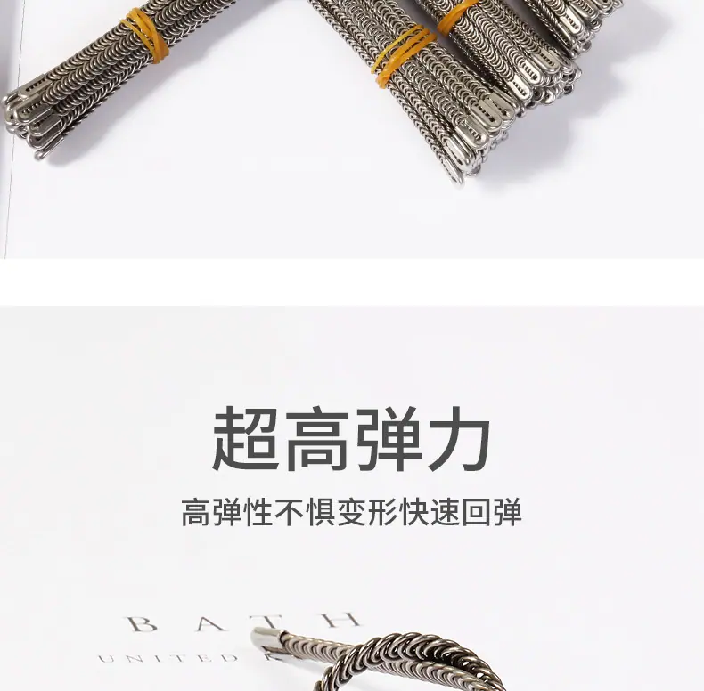 不锈钢鱼鳞骨_05.jpg