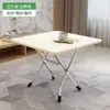 Quero comprar uma mesa pequena dobrável para hot pot, mesa de dormitório estudantil portátil, mesa quadrada de cama, Leidezhzhu