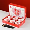 Juego de cuencos y vajilla transfronterizo para uso doméstico, cuencos para comer, artículos de regalo, juego de cuenco y palillos, juego de cuencos de cerámica transfronterizo, embalaje de caja de regalo, venta al por mayor