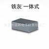 Carcasa de Perfil de Aluminio PCB Carcasa de Aluminio Blindada Carcasa de Unión Portátil No. 53 30*55*80 Caja de conexiones portátil