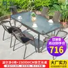 Mesa y Sillas de Exterior con Sombrilla Silla de Ratán Juego de Tres Piezas Sillas de Exterior Terraza al Aire Libre Balcón de Ocio Protección Solar Impermeable Patio