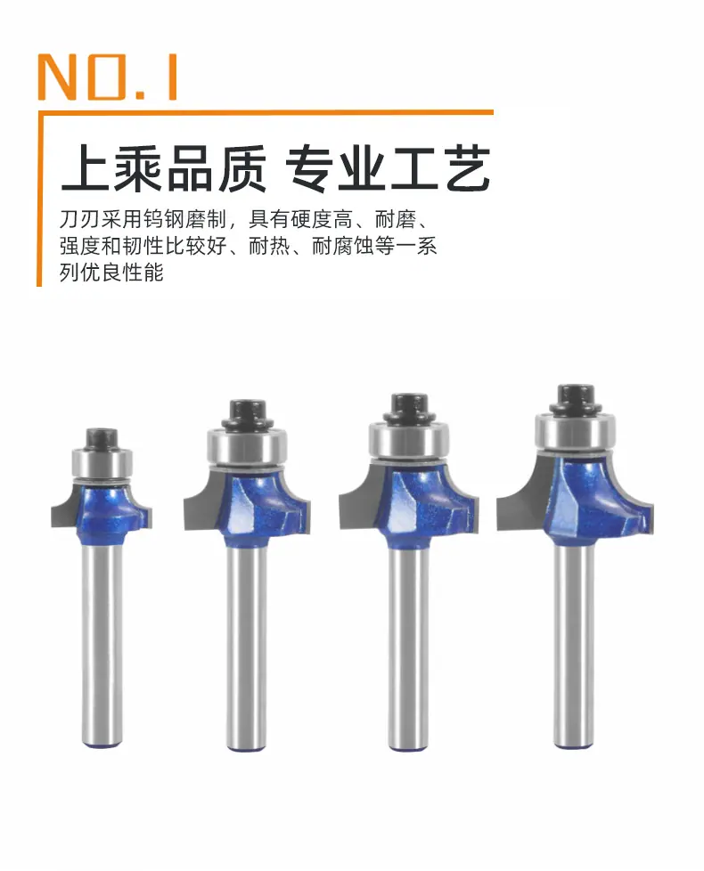 详情页1 – 2.png