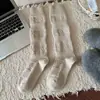 Calcetines de otoño e invierno estilo Culori con patrón de rombos, huecos, hasta la pantorrilla, versátiles, con volantes, de punto liso, huecos, hasta la rodilla, efecto adelgazante