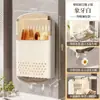 Soporte para palillos, caja de plástico para almacenar utensilios de drenaje montada en la pared, estante de almacenamiento, cubo de almacenamiento montado en la pared, no requiere perforación