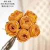 Flores de Rosa Artificiales con Bordes Quemados, Fabricante Transfronterizo, Flores Falsas, Plantas Verdes al por Mayor, Manualidades para Decoración de Bodas, Estilo Ins