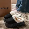 Pantuflas de algodón con plataforma alta para mujer, nuevo modelo de invierno 2026, para uso en interiores en casa, antideslizantes, cálidas, se pueden usar afuera