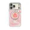 Guayaba Rosa Funda para Teléfono Adecuada para iPhone 17 Pro Max iPhone 15 Soporte Giratorio Integrado 16 Estilo Fresco de Verano