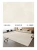 Alfombra Sala de Estar Crema Viento Borrable y Lavable Dormitorio Manta Avanzada para Cama Impermeable Antideslizante Resistente a la Suciedad Manta Simple para Mesa de Centro