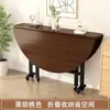 Mesa de jantar dobrável, adequada para salas de estar, mesa redonda para uso doméstico, multifuncional, móvel e dobrável, ideal para apartamentos pequenos, com rodas