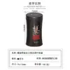 Lata de Té Sellada Soldada en Espiral, Lata Pequeña de Té Negro Yuanzheng con Forma de Cintura, Lata de Lata para Polvo de Matcha en Stock, Directo del Fabricante