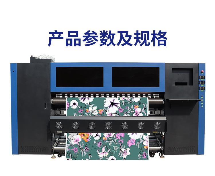 12头机详情_09.jpg