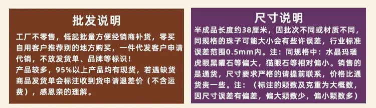 详情11