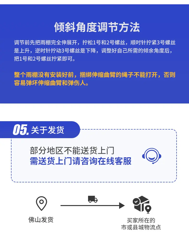 双开详情页_17.jpg