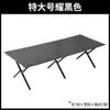 Mesa Plegable para Exteriores, Mesa de Camping Portátil Ultraligera, Mesa y Sillas de Picnic Ligeras, Mesa de Picnic Plegable