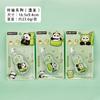 Cinta correctora con diseño de panda de dibujos animados para estudiantes, película transparente de alto color, corrección de modificación, papelería de aprendizaje, pequeños regalos.