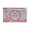 Jiuzhitang - Sopa de Nido de Pájaro y Tremella 90g (15g x 6 bolsas)