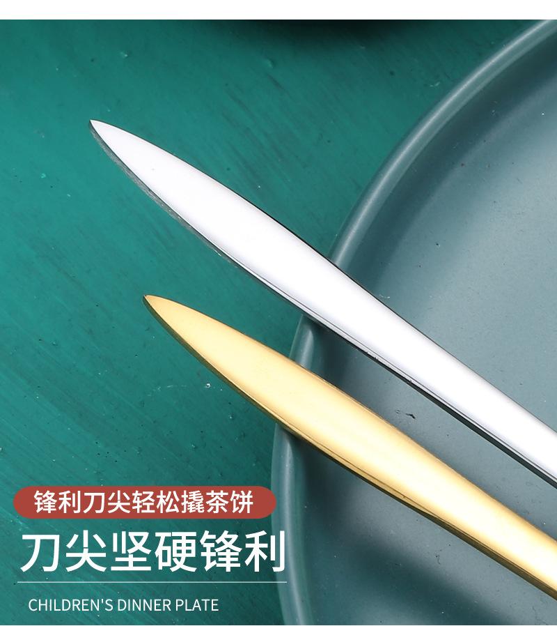 25茶勺_07.jpg