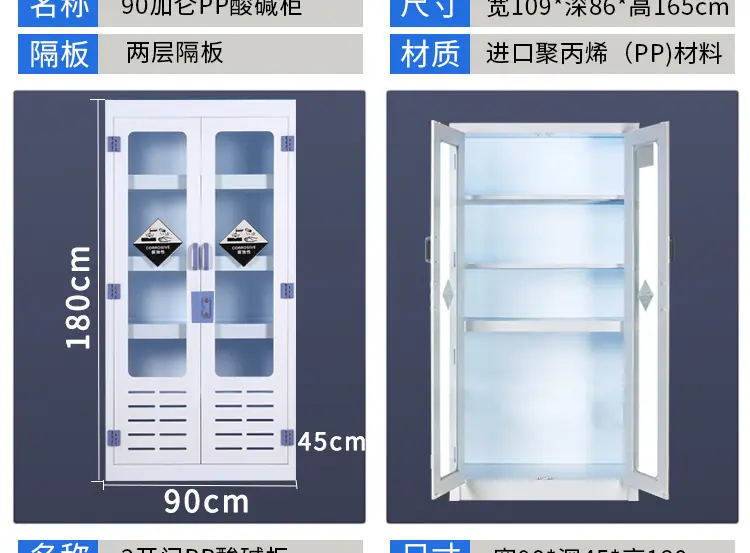 详情页_14.jpg