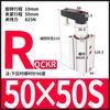 Cilindro rotatorio de sujeción rotatoria QCK 12/16/32-20RL prensa angular hacia abajo 90 grados sujeción neumática