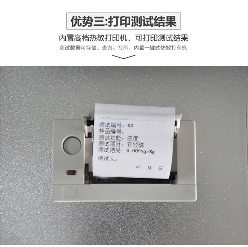 C详情790_06