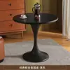 Mesa de comedor redonda, nogal retro casual nórdico, adecuada para casas pequeñas, mesa redonda para balcón, mesa de centro tipo tulipa para discusiones y té
