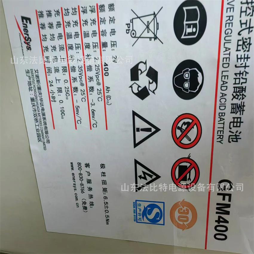 4c090a6c6571f10fe31a092302485f