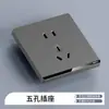 Painel de Tomada com Interruptor Embutido Tipo 86 Cinco Furos com Interruptor de Parede Tomada de 5 Furos Painel de Tomada USB Poroso Cinza
