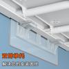 Porta-laminado transparente pasta compartimento de armário sem costura divisória adesivo suporte de partição em camadas para guarda-roupa canto reto laminado puxar