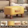 Banqueta Pequena para Sala de Estar, Banqueta para Trocar Sapatos, Banqueta para Sabão, Apoio para Pés de Sofá, Mesa de Centro, Banqueta Pequena Baixa Simples, Banco Pequeno Doméstico com Estofamento Macio
