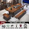 Conjunto de Mesa de Chá e Cadeiras de Madeira Maciça Espessa com Quatro Gavetas, Modelo Plano, Conjunto Completo de Mesa de Chá