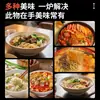 Olla comercial para fideos, olla de gas inteligente de seis quemadores para fideos controlada por temperatura de escritorio, máquina multifuncional de sopa de fideos de escritorio