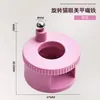 Ferramenta Mágica Olho de Gato Rotativa com Ímãs, Especializada para Manicure, Força Magnética Super Forte, Atrai Automaticamente Pedrinhas de Vidro, Esmalte Olho de Gato