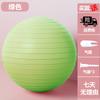 Pelota de Yoga, Pelota de Velocidad Ondulada, Pelota de Salud de PVC para Fitness, Múltiples Tamaños, Múltiples Colores, Pelota de Yoga Deportiva, Masaje Roscado, Antideslizante, Moldeador