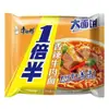 Fideos de carne estofados Fideos instantáneos Master Kong, una vez y media la carne clásica, múltiples sabores, comida rápida, comida de conveniencia al por mayor